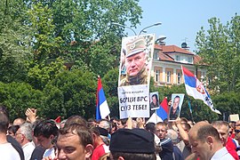 Митинг подршке генералу Ратку Младићу у Бањалуци4.jpg