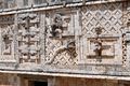 Image 1Detail of the Nunnery Quadrangle at Uxmal, 10th century (from Mesoamerica)