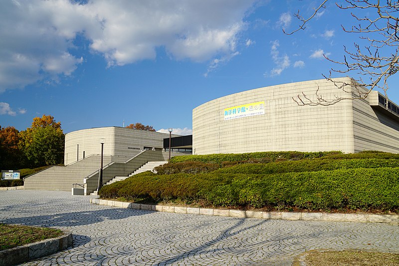 File:141115 Ako Marine Science Museum Hyogo pref Japan02n.jpg