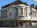 National Theatre. St Kilda; completed 1929