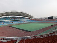 Ansan Wa~ Stadium