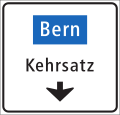 4.42 Lane routing on minor road with route to Bern on main route