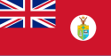 Handelsvlag van Brits Somaliland (1952–1960)