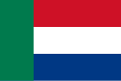 ?Transversaalvlag, of vlag van de Zuid-Afrikaansche Republiek (Rechtse vlag)