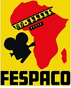 Logo du FESPACO.jpg