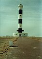 Khuddi Island Lighthouse