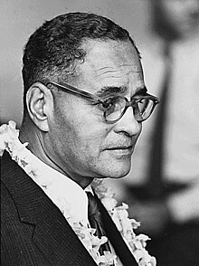 Ralph Bunche - 1963 March on Washington.jpg