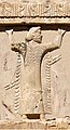 Image 44Libyan soldier of the Achaemenid army, c. 480 BCE. Xerxes I tomb relief. (from History of Libya)