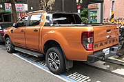 2019 Ranger Wildtrak (second facelift)