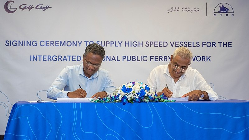 File:MTCC Signs with Gulfcraft.jpg