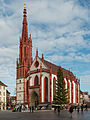 Marienkapelle (Würzburg) (14. Jh.)