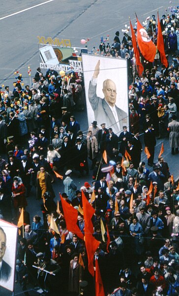 File:May Day Parade in Moscow 1964 Hammond Slides 26.jpg