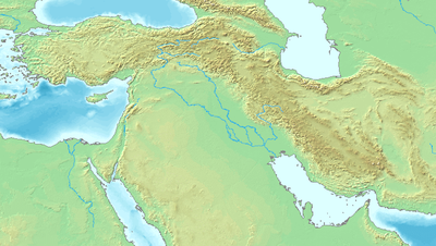 تاریخ ایران در خاور نزدیک واقع شده