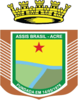 Official seal of Assis Brasil