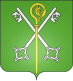 Coat of arms of Pothières