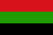 Proposed Flag of Angola (1996)