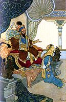 aicu a sultan (The Sultan)