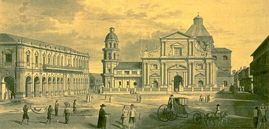 The Manila Cathedral in a painting of 1792, in Intramuros, Manila, Philippines