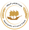 Seal of Central Tripoli Municipality