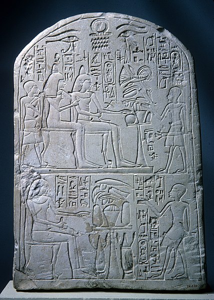 File:Stela of Amenemopet, a Priest of Senwosret I MET 24.2.20 01.jpg