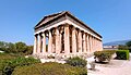 Temple of Hephaestus in the Athenian Agora