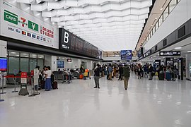 Area kedatangan Terminal 2