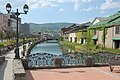 Otaru Canal 小樽運河