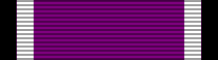 File:Order of Independence Jordan.svg