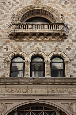 Tremont Temple in Boston, Massachusetts, USA