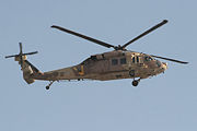 IAF UH-60 ブラックホーク