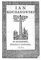 Zbiorcze wydanie wierszy Jana Kochanowskiego wyd. 1585