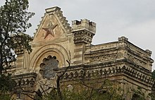 Symferopol kenesa 01.jpg