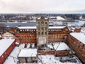 Синдиская суконная фабрика, 2016 год