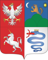 Arms of John, King of Hungary (16th century)