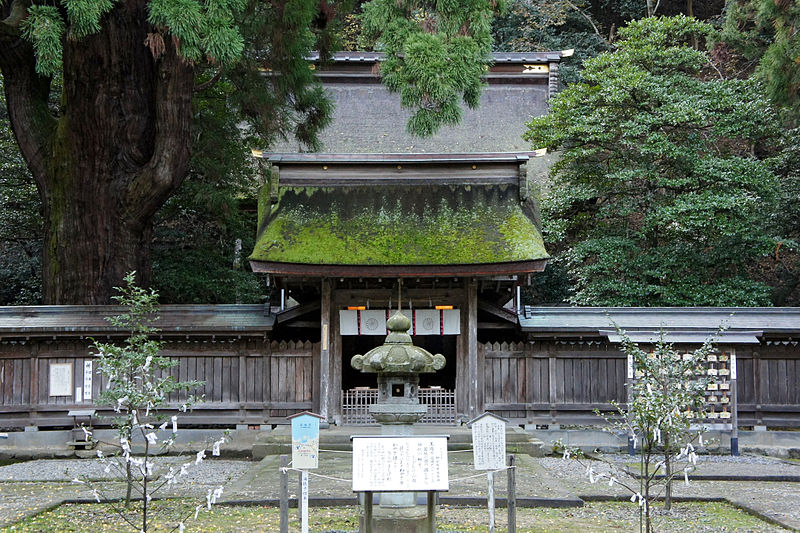 File:101120 Wakasahime-jinja Obama Fukui pref Japan02s5.jpg