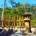 Stone Lantern at Entrance to Bonzai Garden