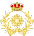 Emblem of Logistics Forces