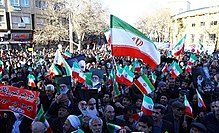 pro-government rally in Hamedan, 3 January 2018