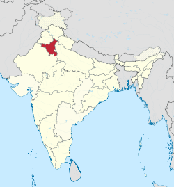Положба на Харајана во Индија