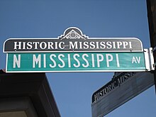 Historic Mississippi N Mississippi Av.JPG