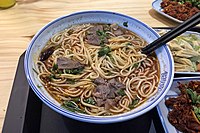 Lanzhou-style beef noodle soup with chili oil