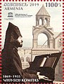 Почтовая марка Армении (2019)