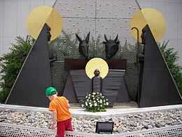 La crèche du sanctuaire de Fátima.