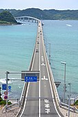 Tsunoshima Bridge