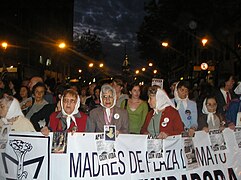 Madres-Fundadora-Oct2006.JPG