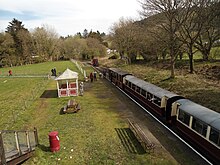 Bala (Penybont) railway station.jpg