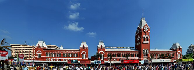 Chennai Central railway station, Chennai