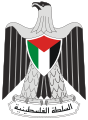 Znak Palestinské autonomie