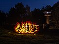 * Nomination Light painting “Light flowers” (ShellBoy, 2024) at the Dülmen-Visbeck special munitions camp, Dernekamp hamlet, Kirchspiel, Dülmen, North Rhine-Westphalia, Germany --XRay 04:37, 5 November 2024 (UTC) * Promotion  Support Good quality.--Agnes Monkelbaan 05:05, 5 November 2024 (UTC)