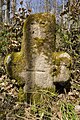 * Nomination Stone cross with unusually long head section in the Rothofen forest on the forest path from Mühlendorf to Gaustadt --Plozessor 04:12, 3 November 2024 (UTC) * Promotion Good quality --Llez 05:42, 3 November 2024 (UTC)